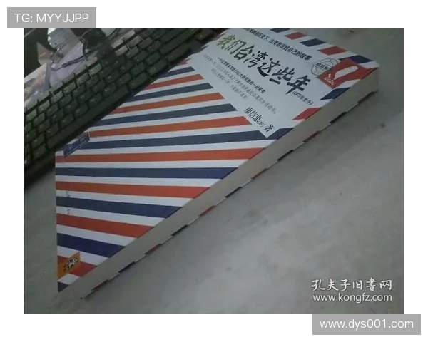 早报评论:表面改革难掩旧弊 本质问题依旧未解 早报评论:表面改革难掩旧弊 本质问题依旧未解