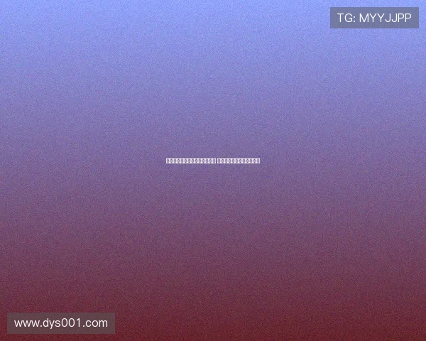 蒙特雷主帅回应多特非最弱队伍 强调本场比赛非最关键对决