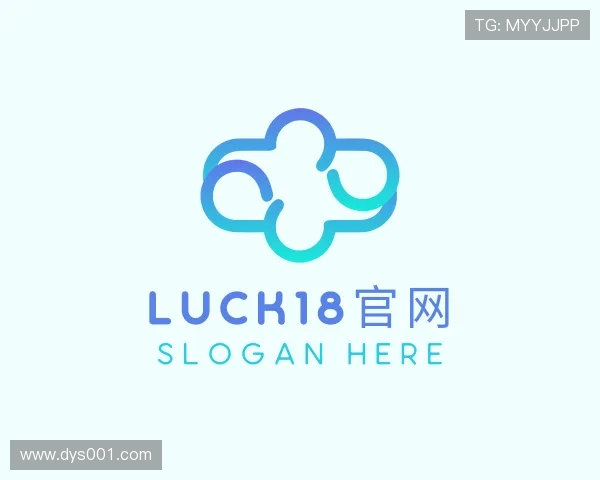 认识luck18官网